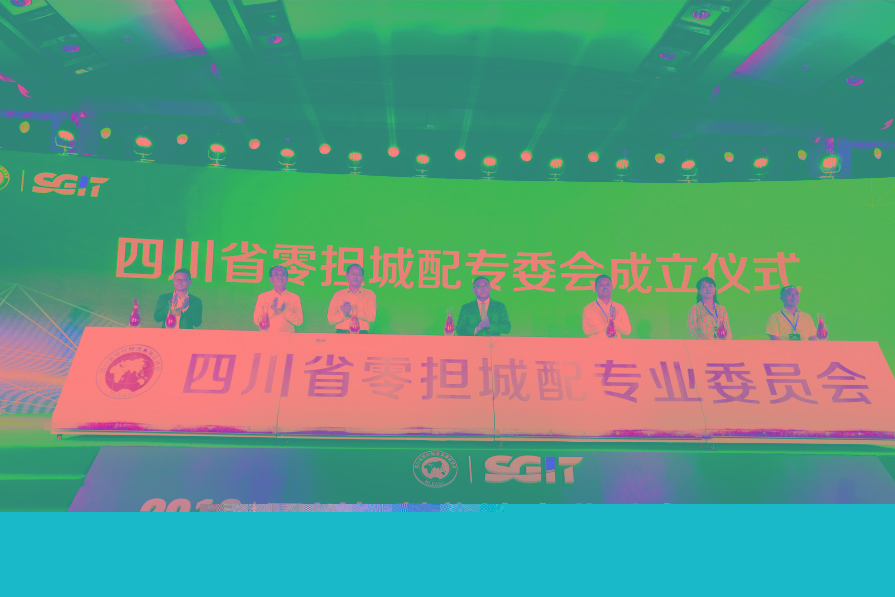 /logistics_services/